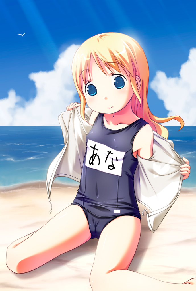 c74-01.jpg(371892 byte)